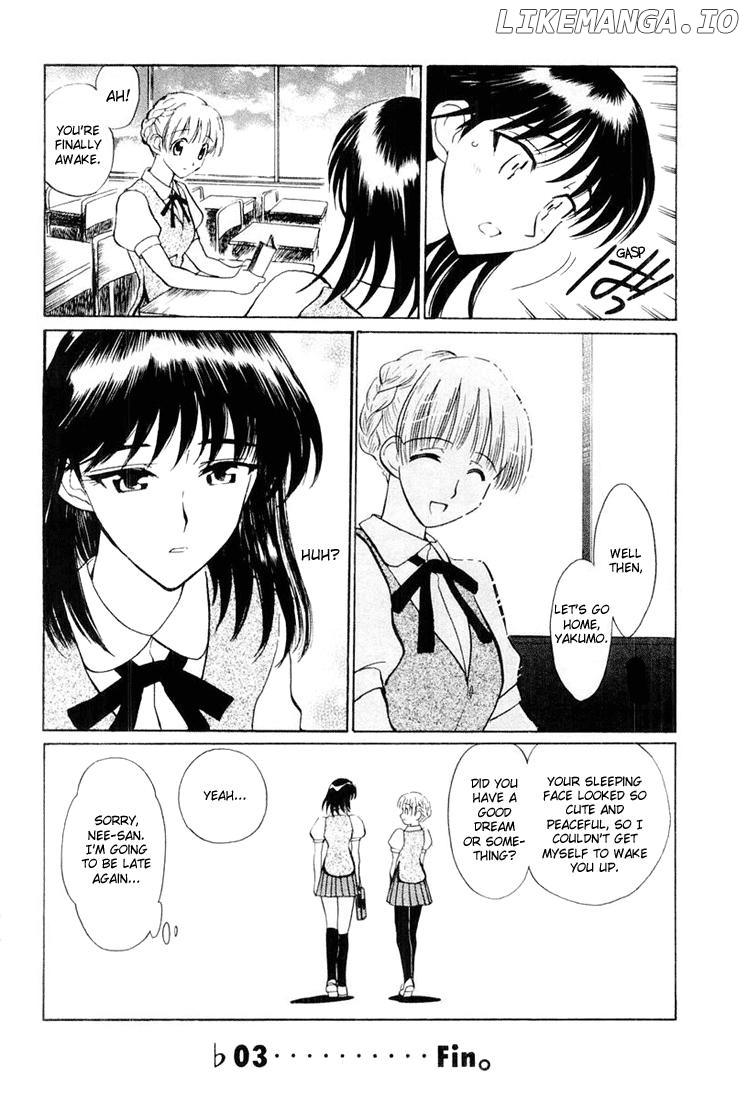 School Rumble Chapter 30.6 - page 10