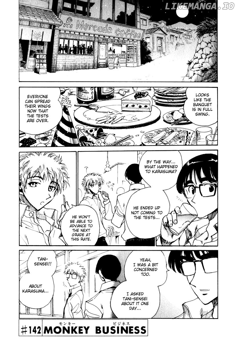 School Rumble Chapter 142 - page 1