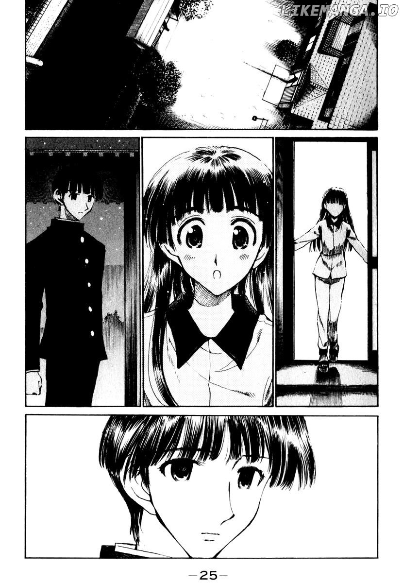 School Rumble Chapter 142 - page 11