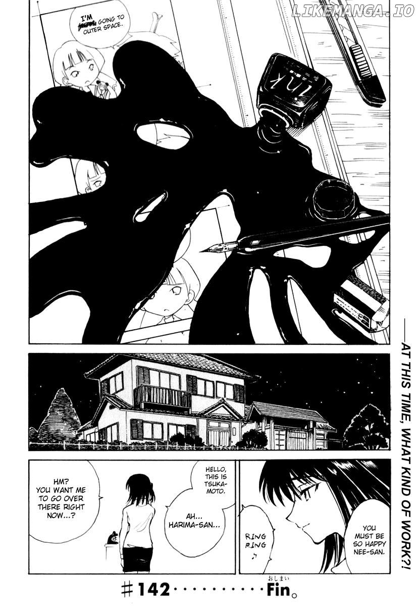 School Rumble Chapter 142 - page 12