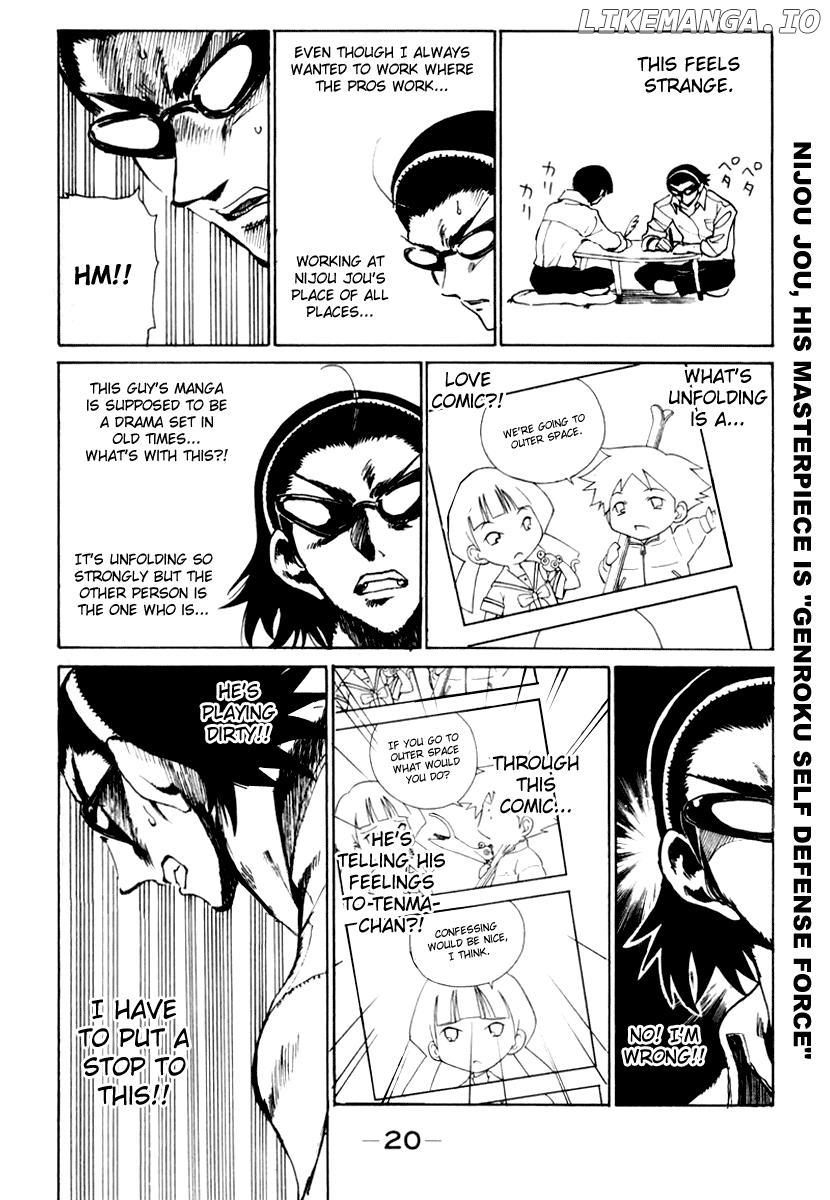 School Rumble Chapter 142 - page 6