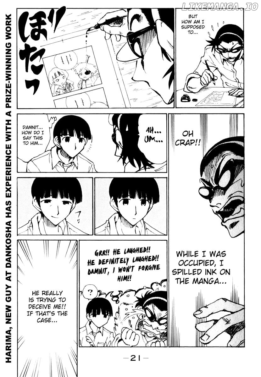 School Rumble Chapter 142 - page 7