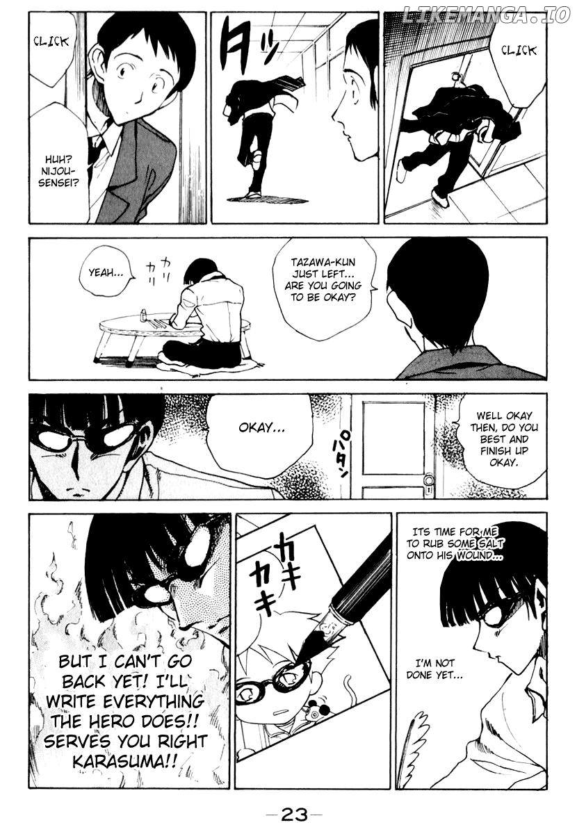 School Rumble Chapter 142 - page 9