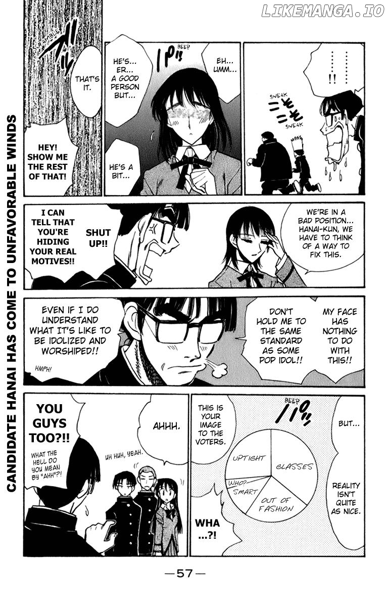 School Rumble Chapter 221 - page 2