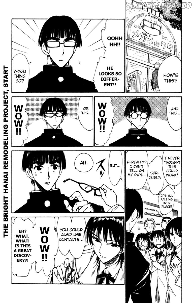 School Rumble Chapter 221 - page 4