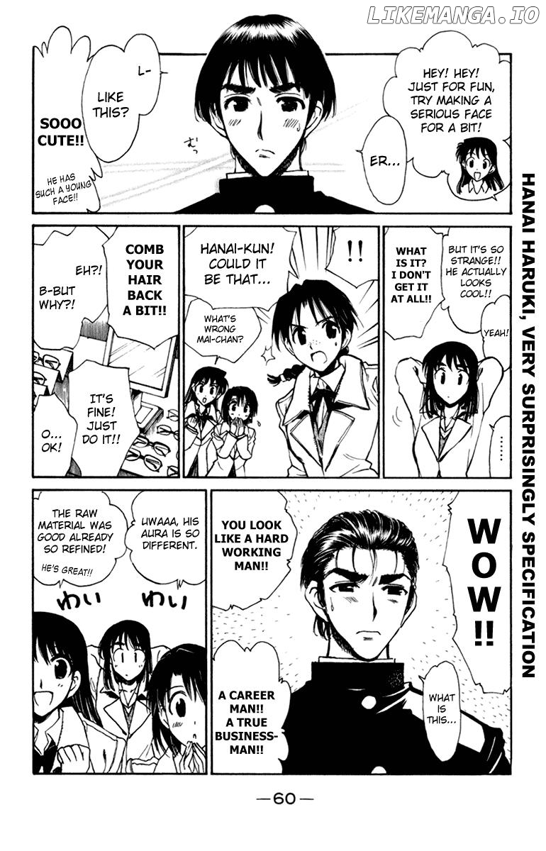 School Rumble Chapter 221 - page 5