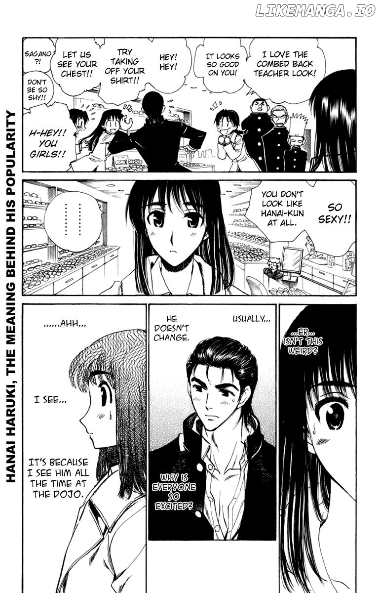 School Rumble Chapter 221 - page 6