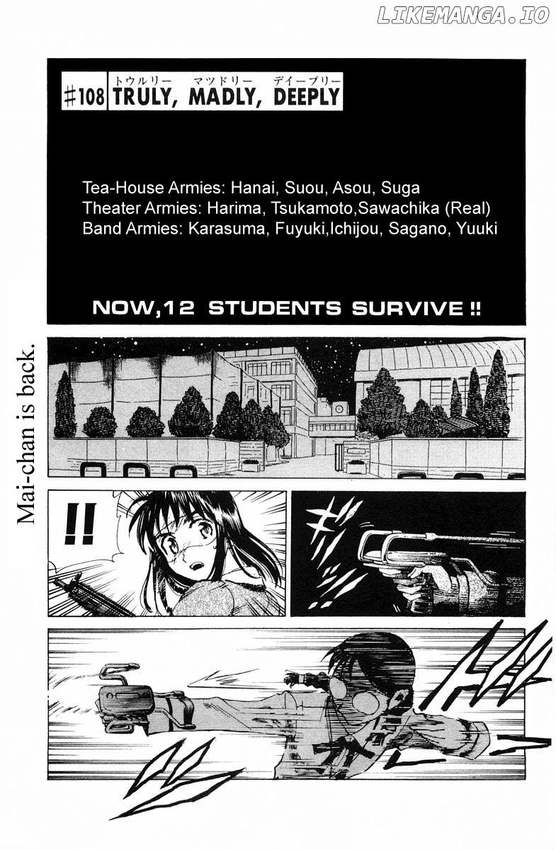 School Rumble Chapter 108 - page 2