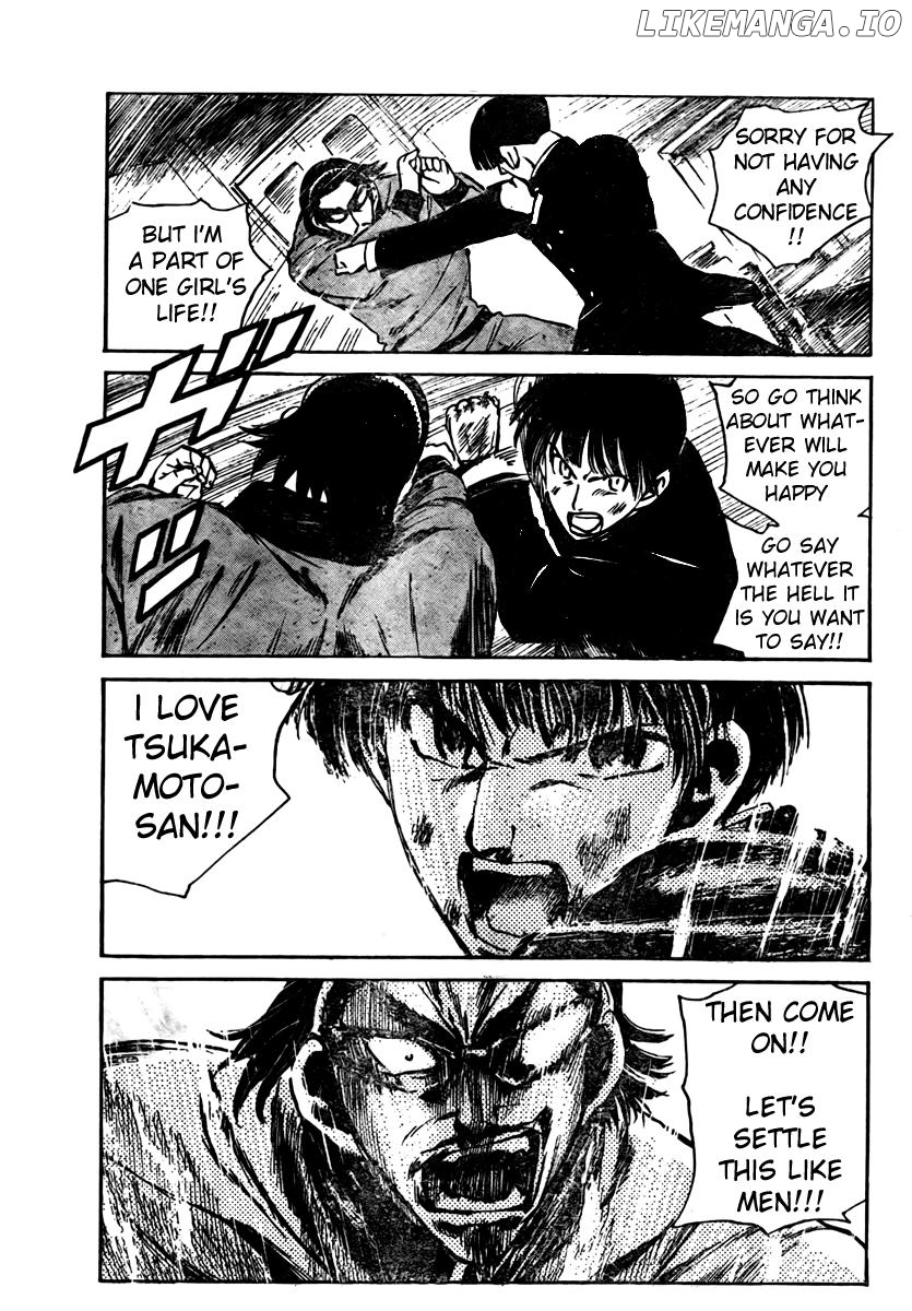 School Rumble Chapter 264 - page 4