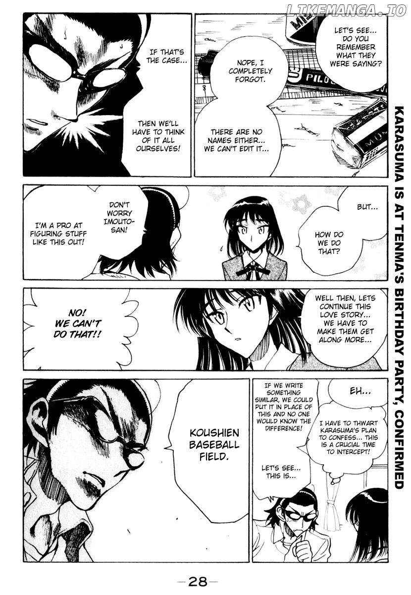 School Rumble Chapter 143 - page 2