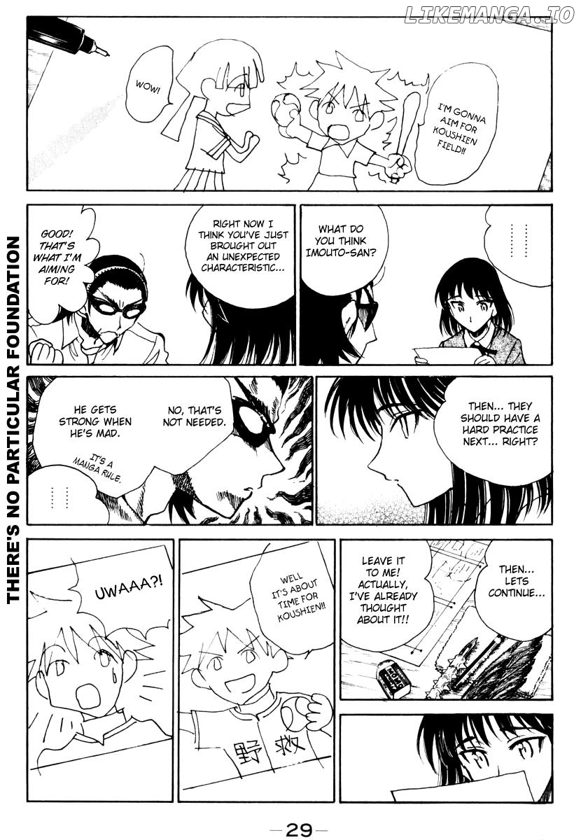 School Rumble Chapter 143 - page 3