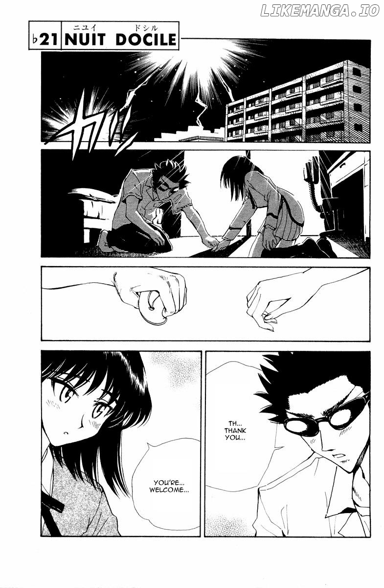 School Rumble Chapter 108.5 - page 1