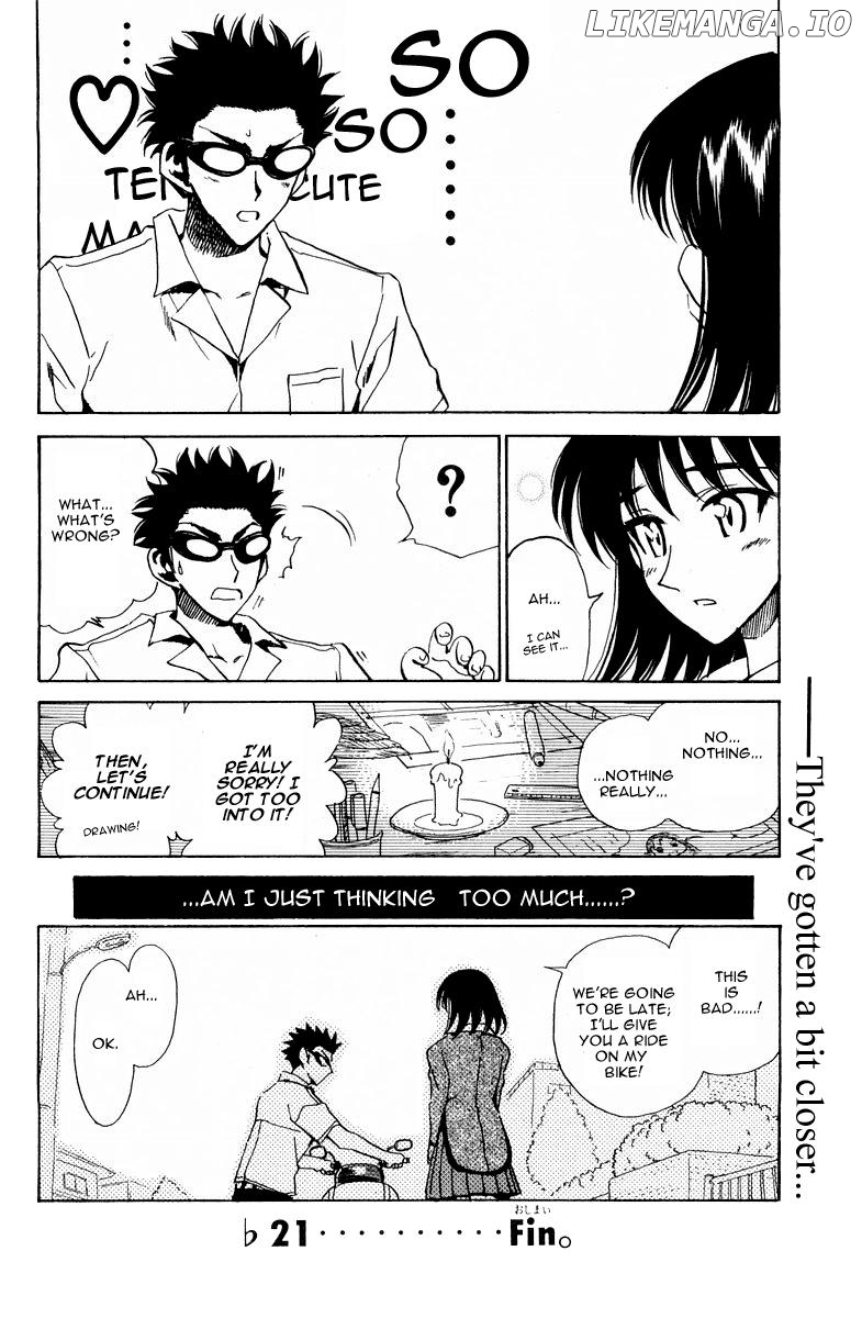 School Rumble Chapter 108.5 - page 8