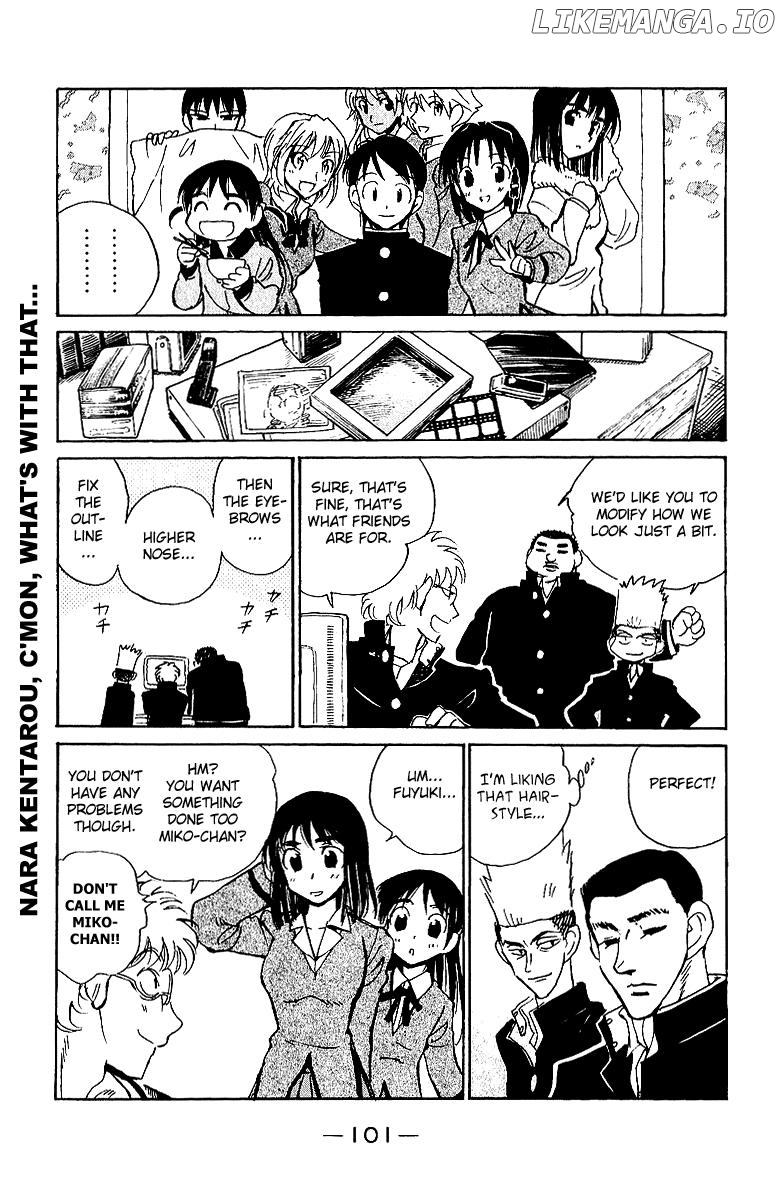 School Rumble Chapter 188 - page 6