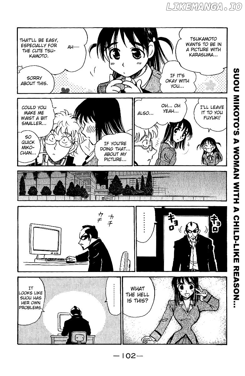 School Rumble Chapter 188 - page 7