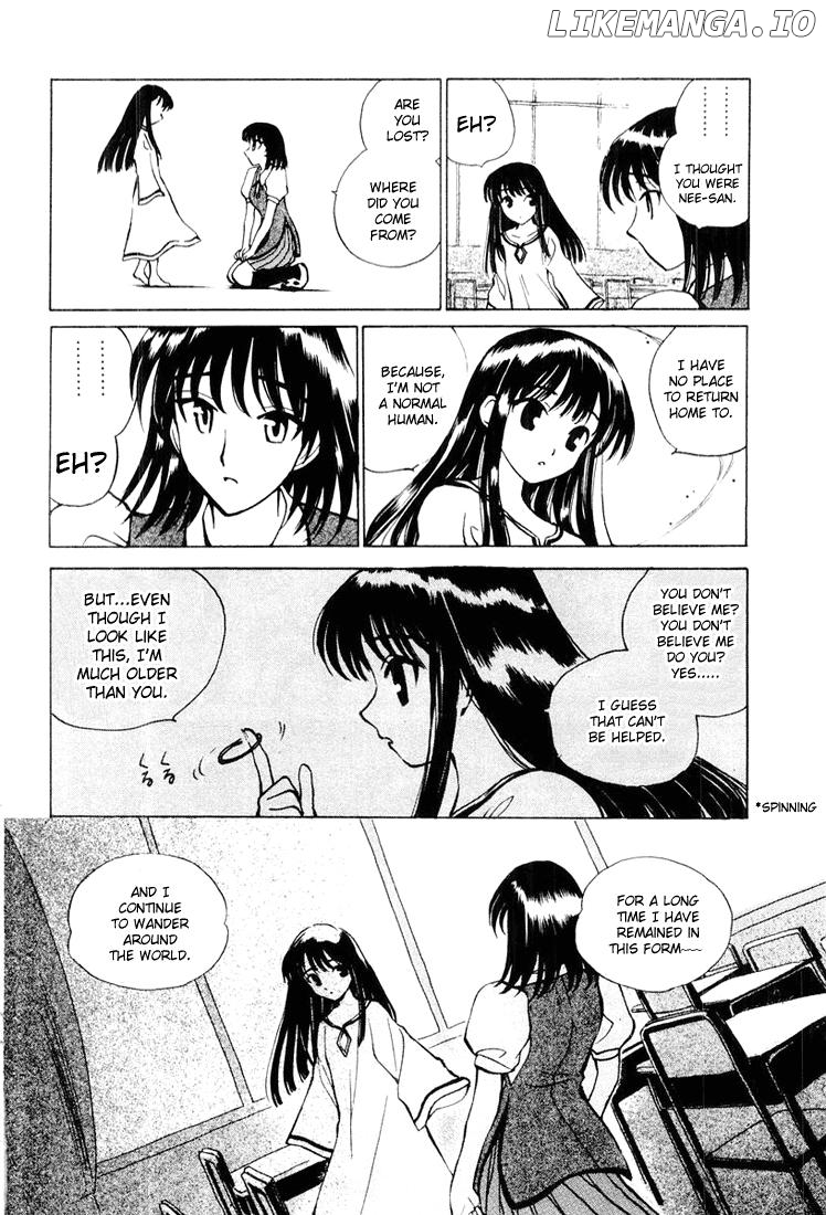 School Rumble Chapter 30.7 - page 3