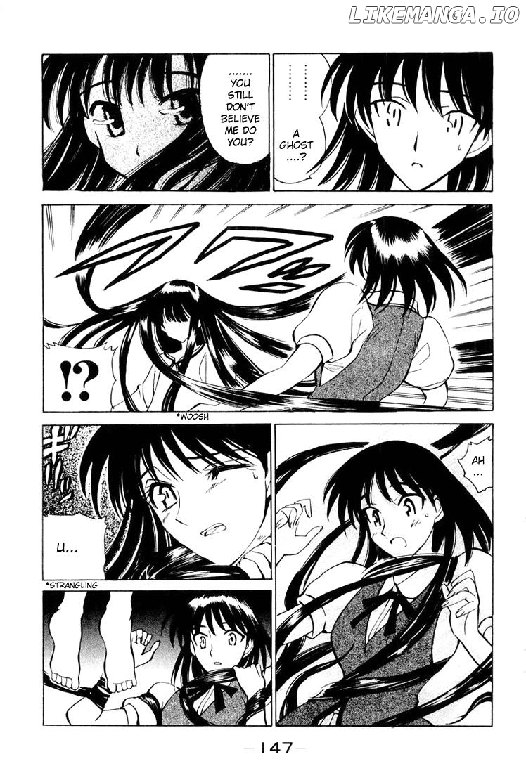 School Rumble Chapter 30.7 - page 4