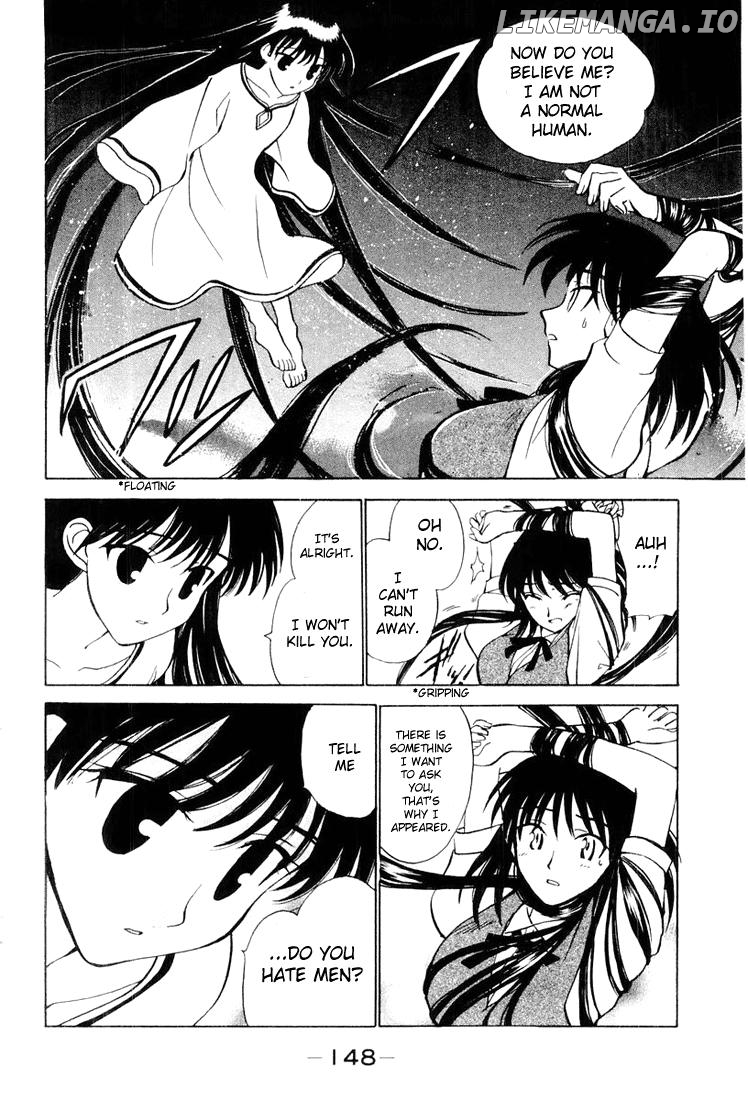 School Rumble Chapter 30.7 - page 5