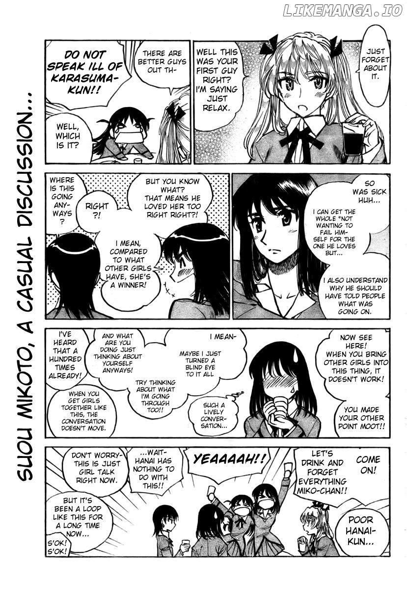 School Rumble Chapter 265 - page 2