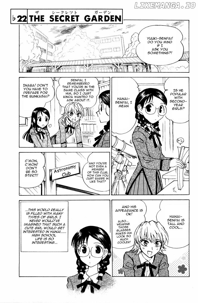 School Rumble Chapter 108.6 - page 1