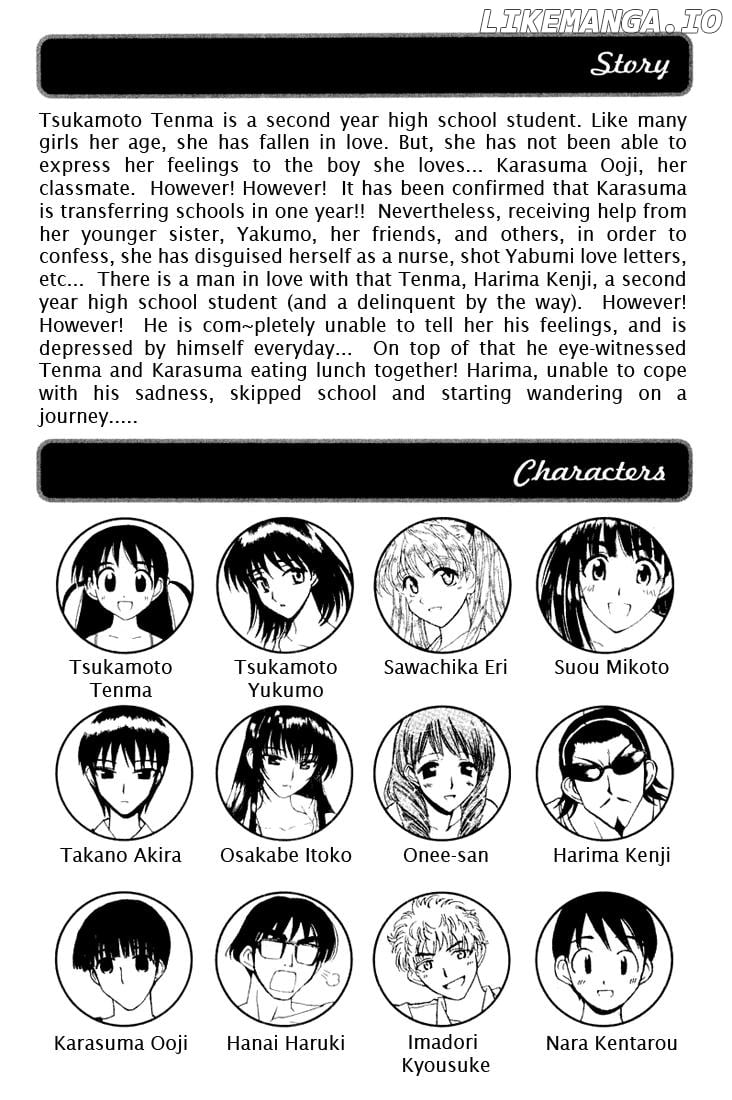 School Rumble Chapter 31 - page 11