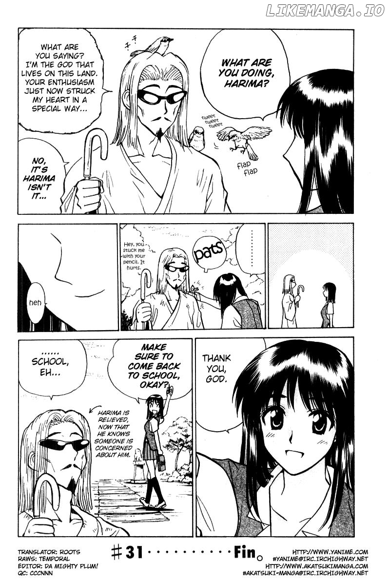 School Rumble Chapter 31 - page 7