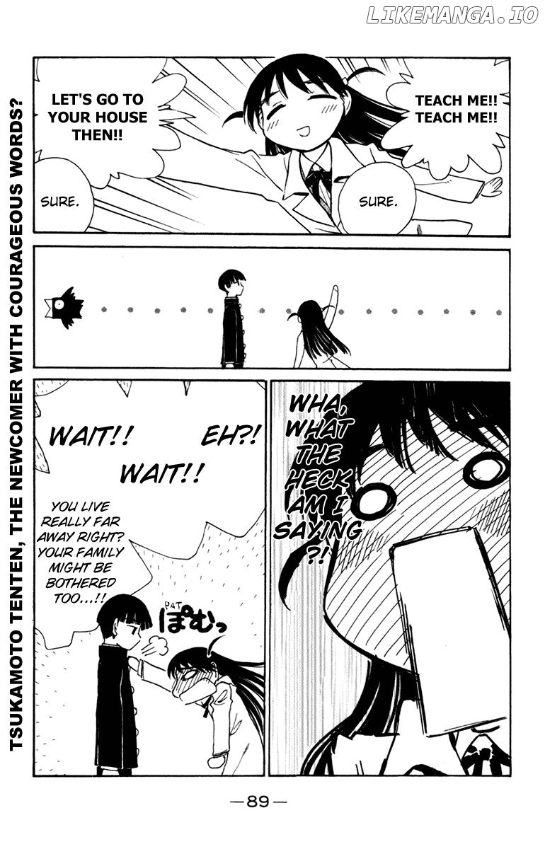 School Rumble Chapter 224 - page 4