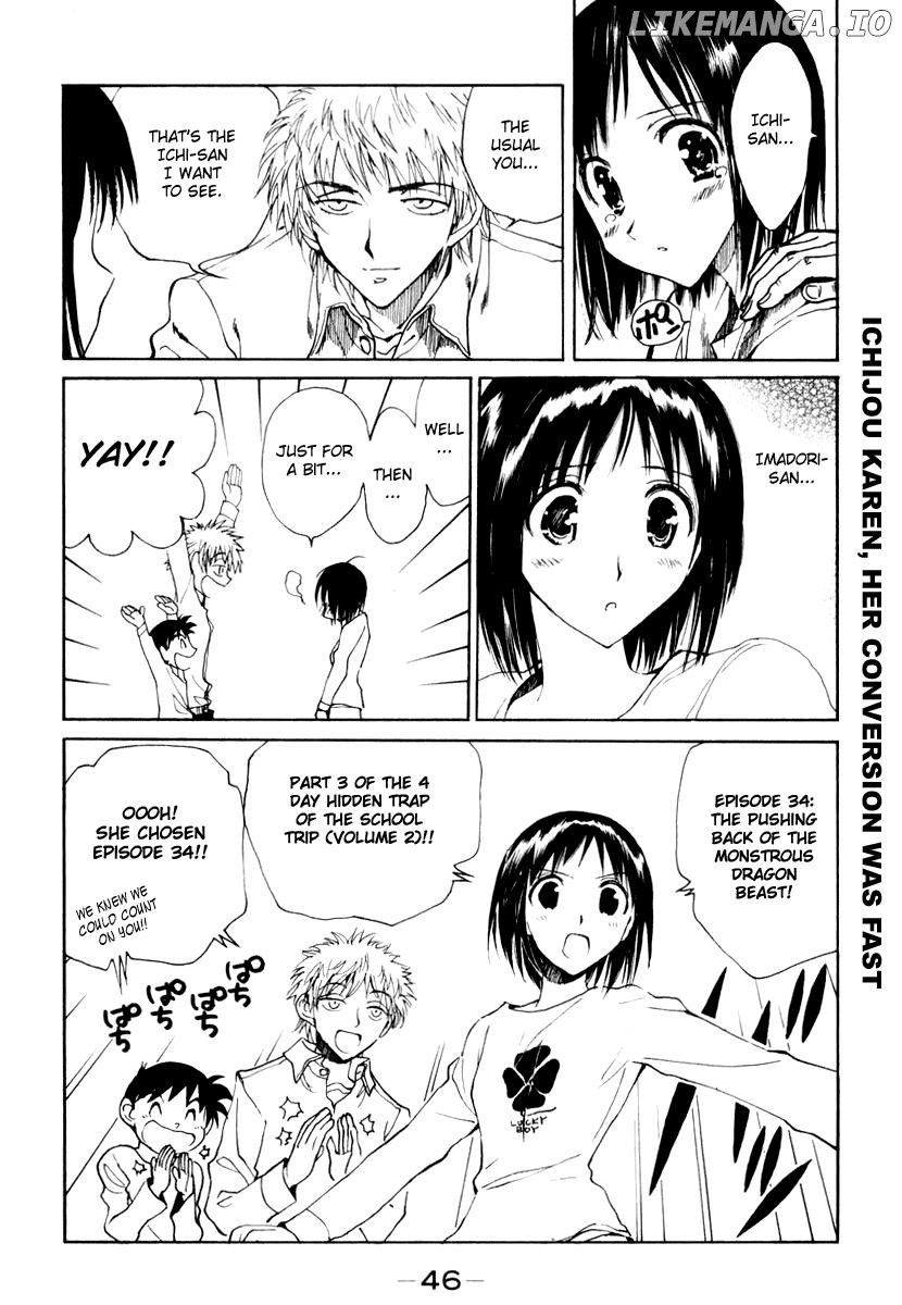 School Rumble Chapter 144 - page 8