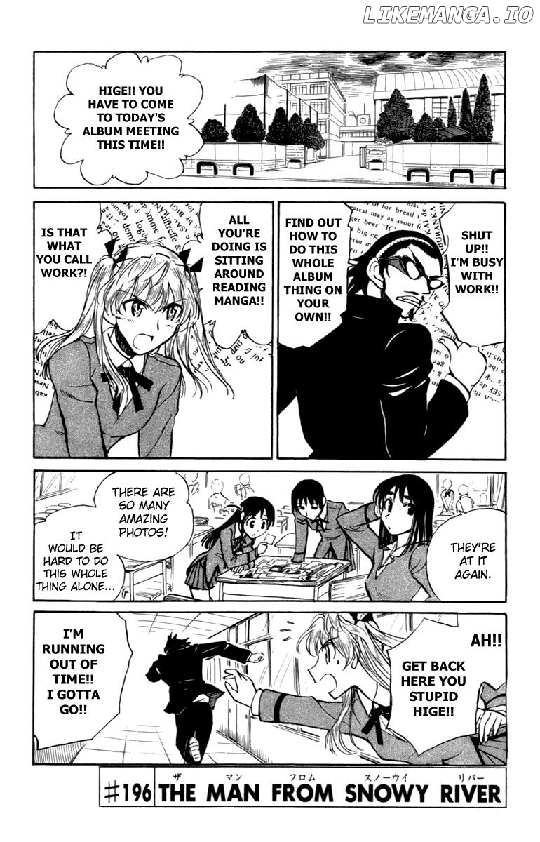 School Rumble Chapter 196 - page 1