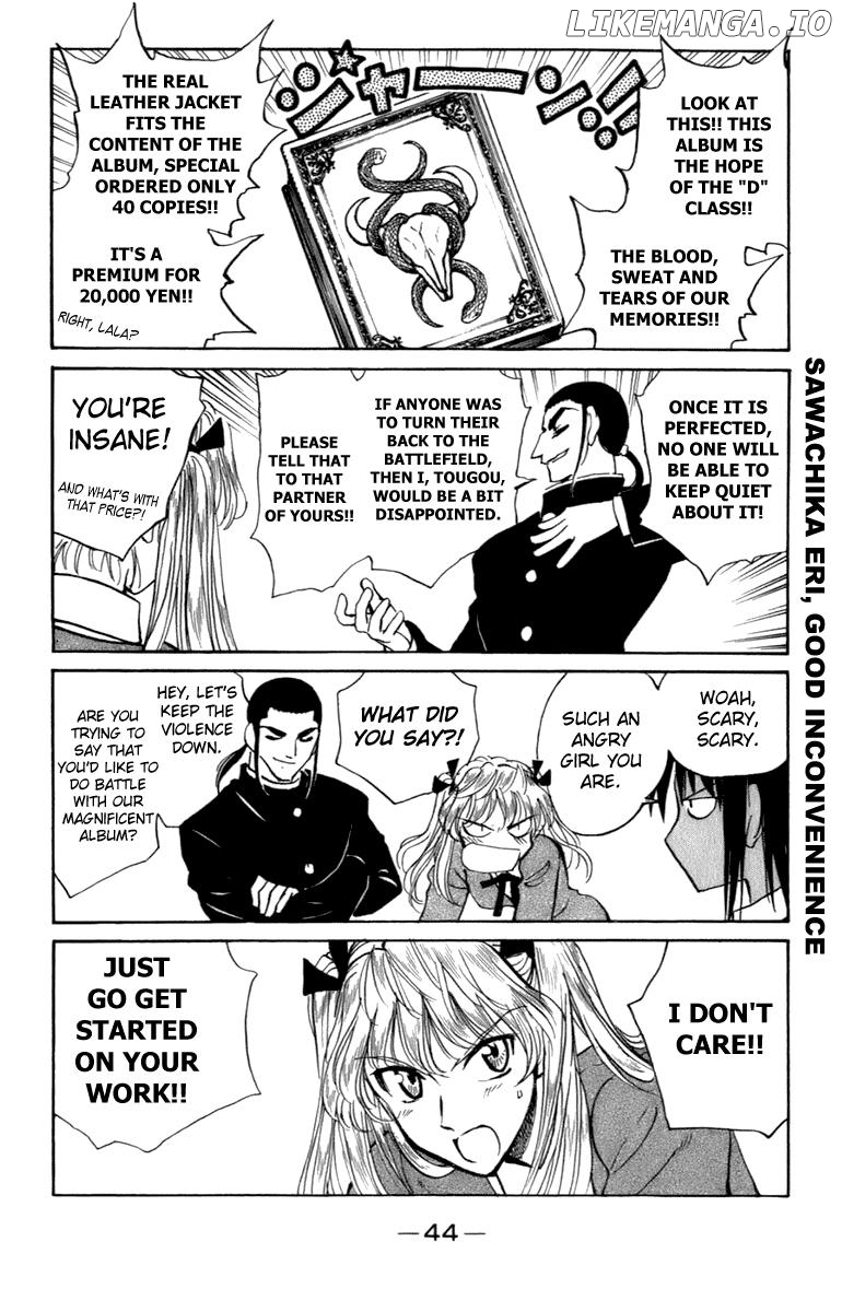 School Rumble Chapter 196 - page 3