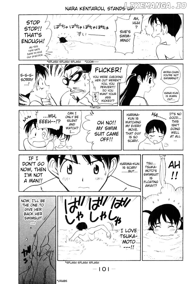 School Rumble Chapter 43 - page 5