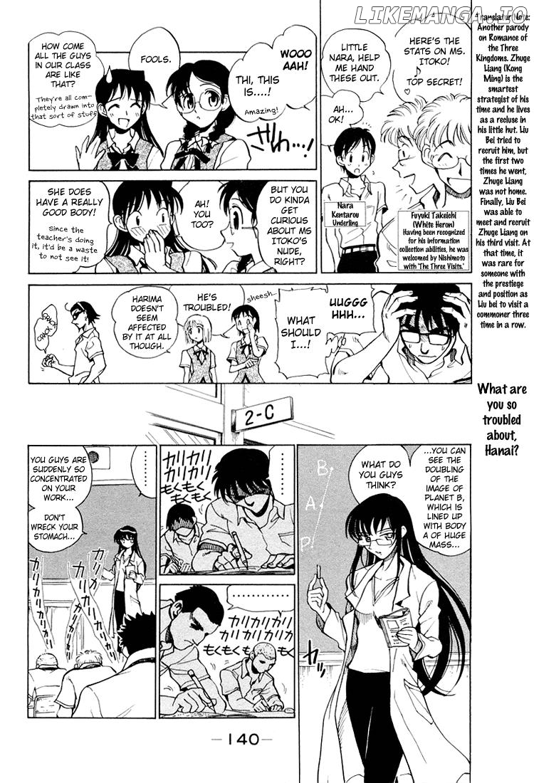 School Rumble Chapter 72.6 - page 4