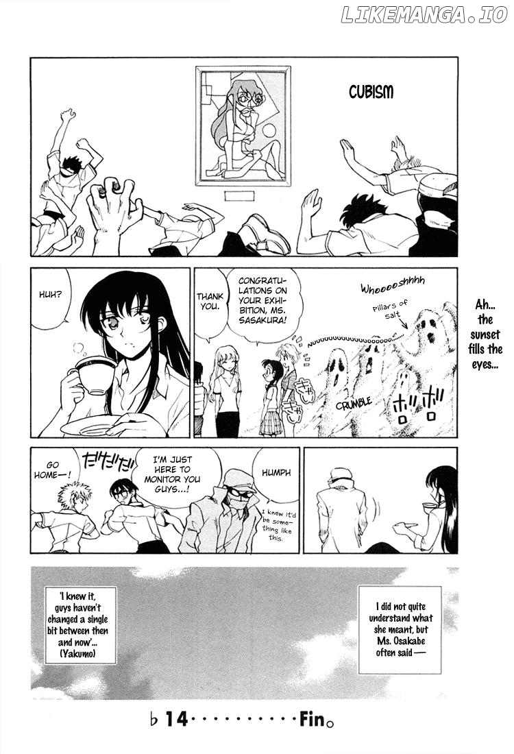 School Rumble Chapter 72.6 - page 8