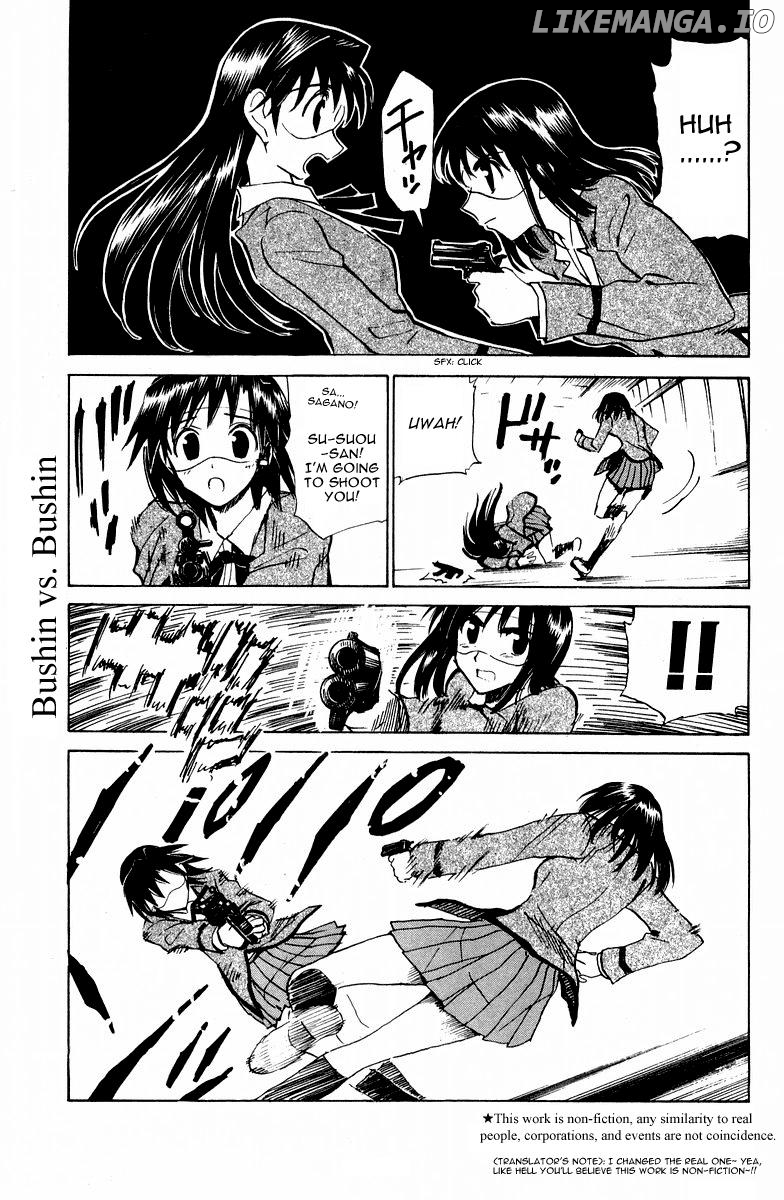 School Rumble Chapter 109 - page 4