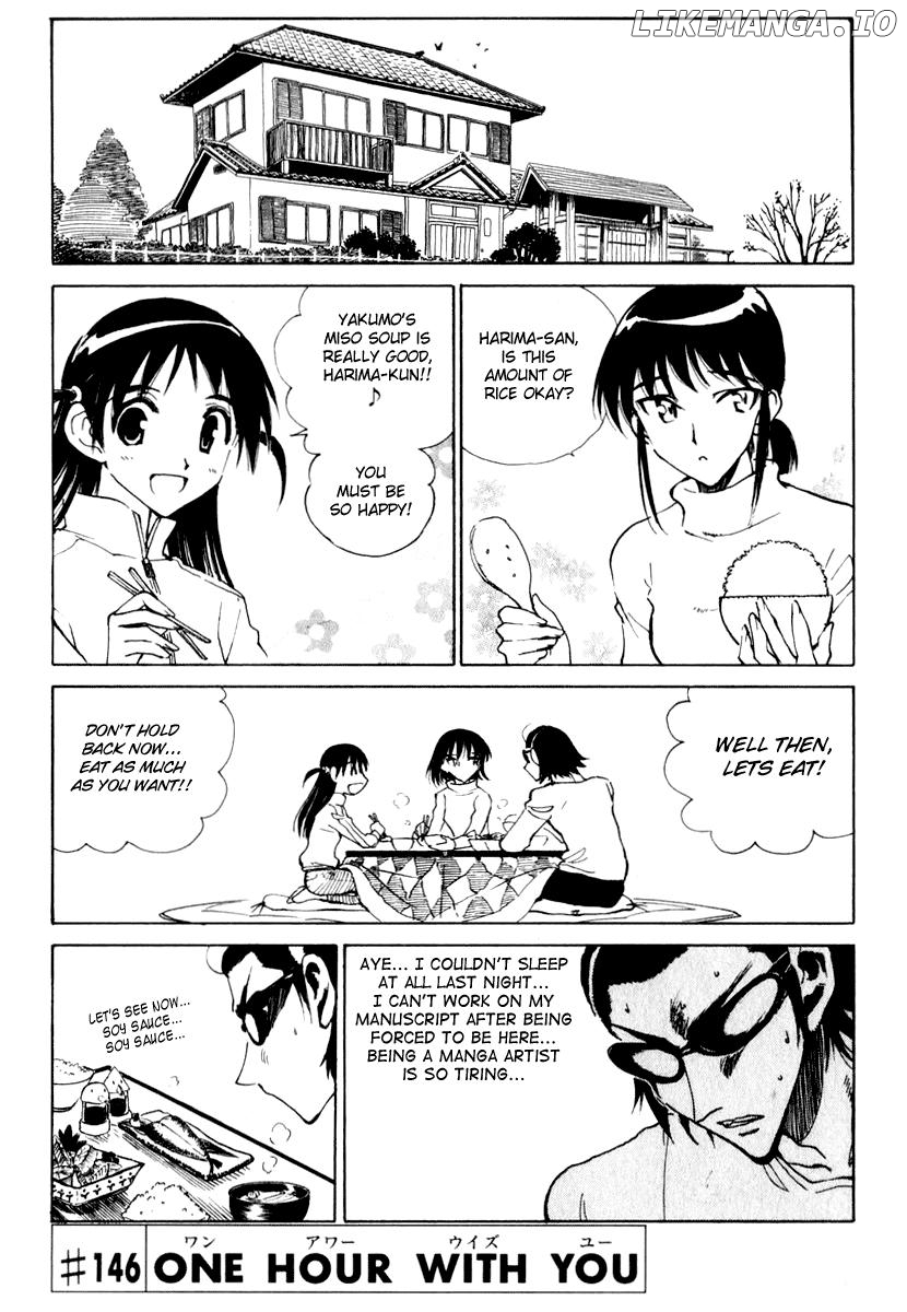 School Rumble Chapter 146 - page 1