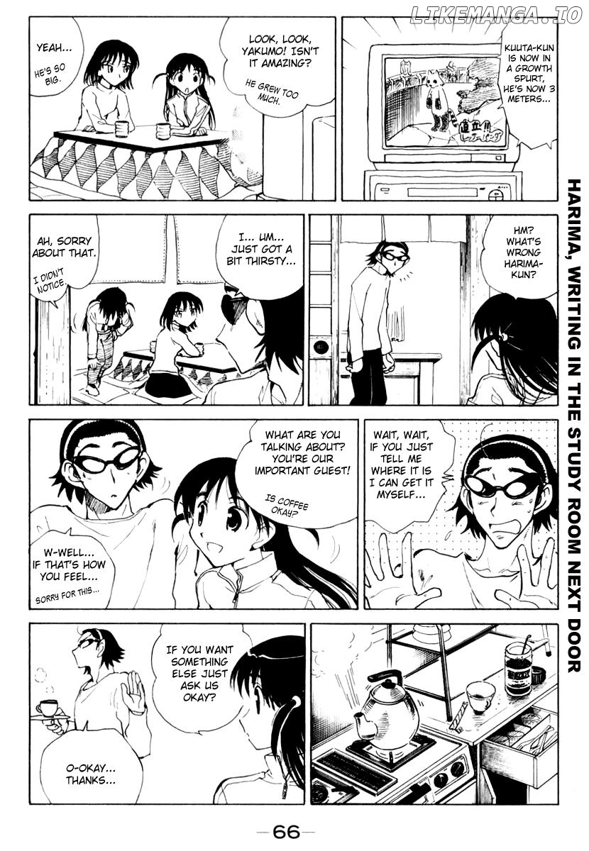 School Rumble Chapter 146 - page 4