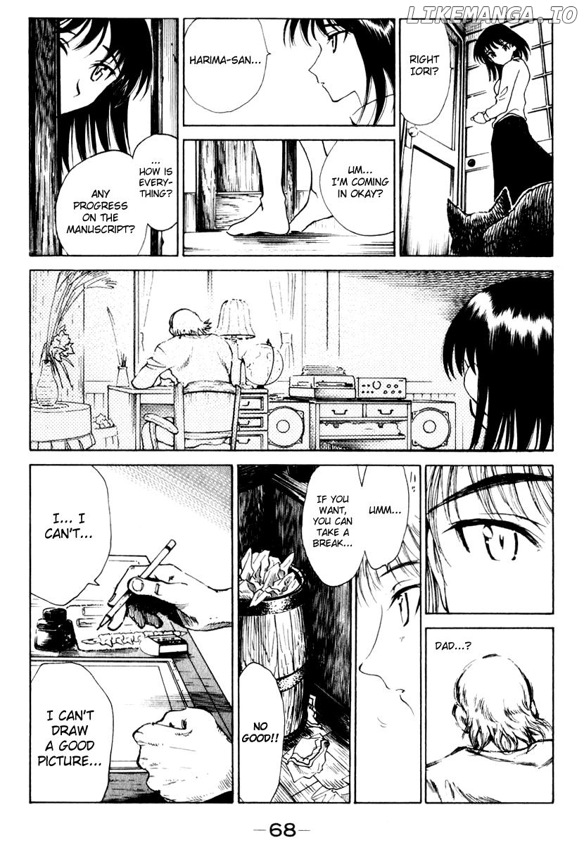 School Rumble Chapter 146 - page 6