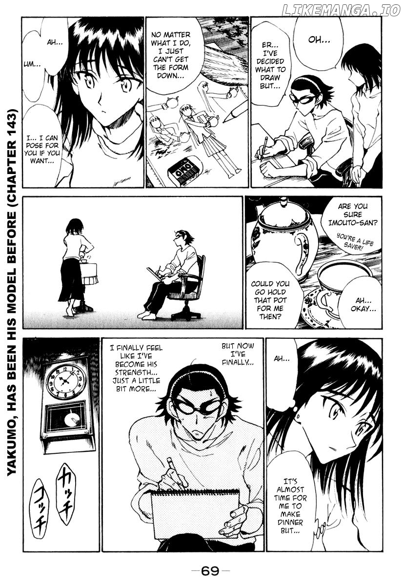 School Rumble Chapter 146 - page 7