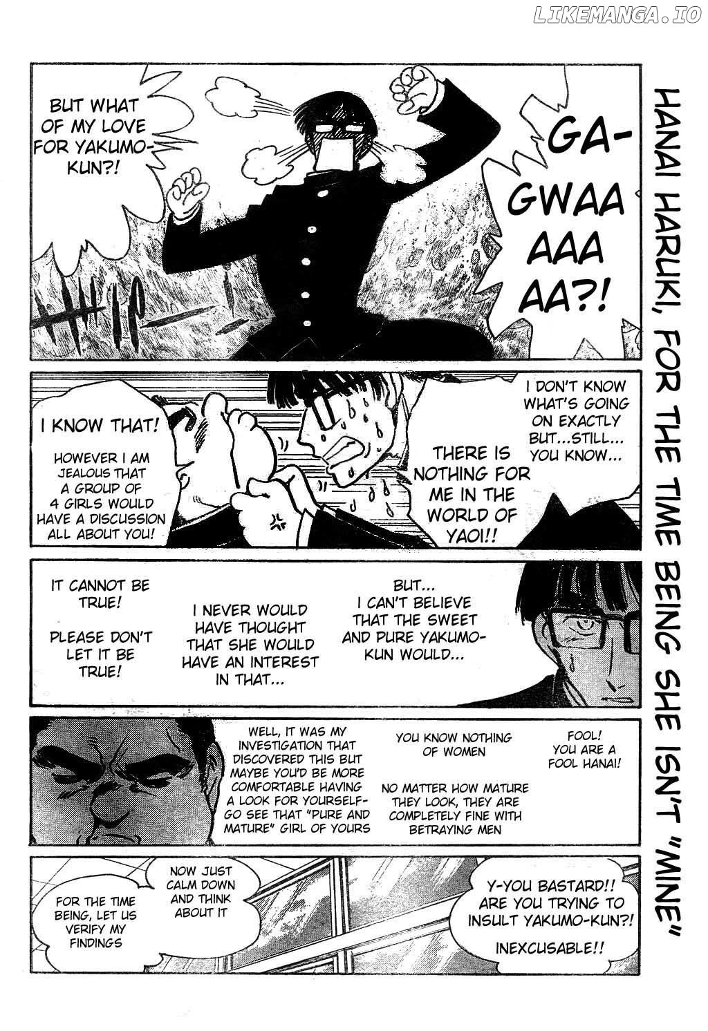 School Rumble Chapter 231 - page 7