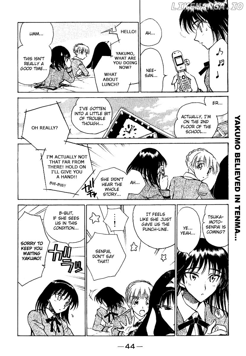 School Rumble Chapter 156 - page 6