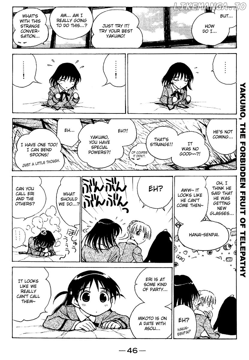 School Rumble Chapter 156 - page 8