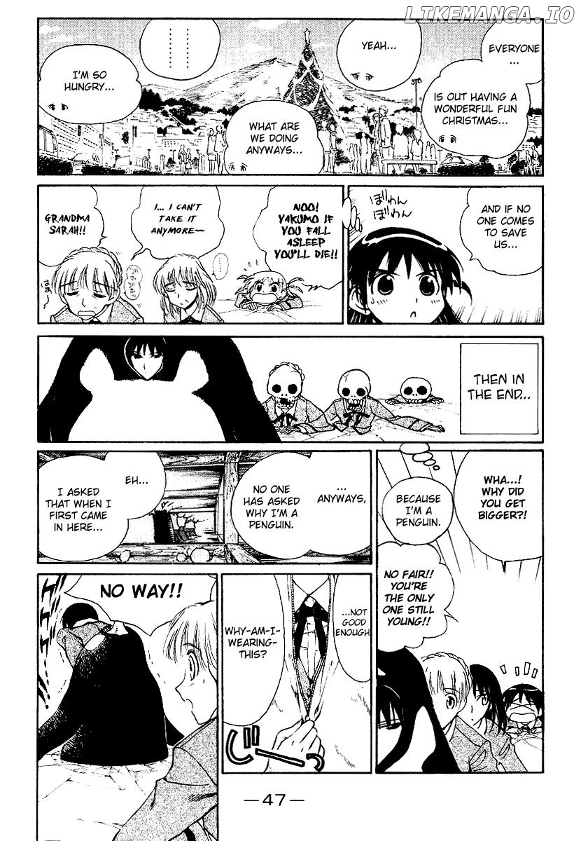 School Rumble Chapter 156 - page 9