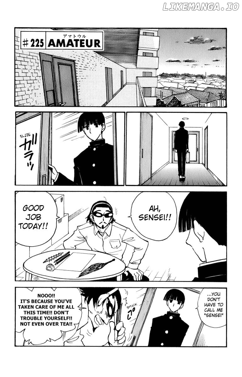 School Rumble Chapter 225 - page 1