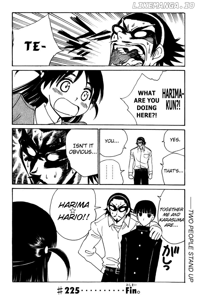 School Rumble Chapter 225 - page 8