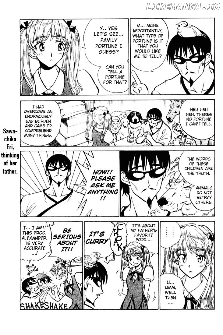 School Rumble Chapter 32 - page 3