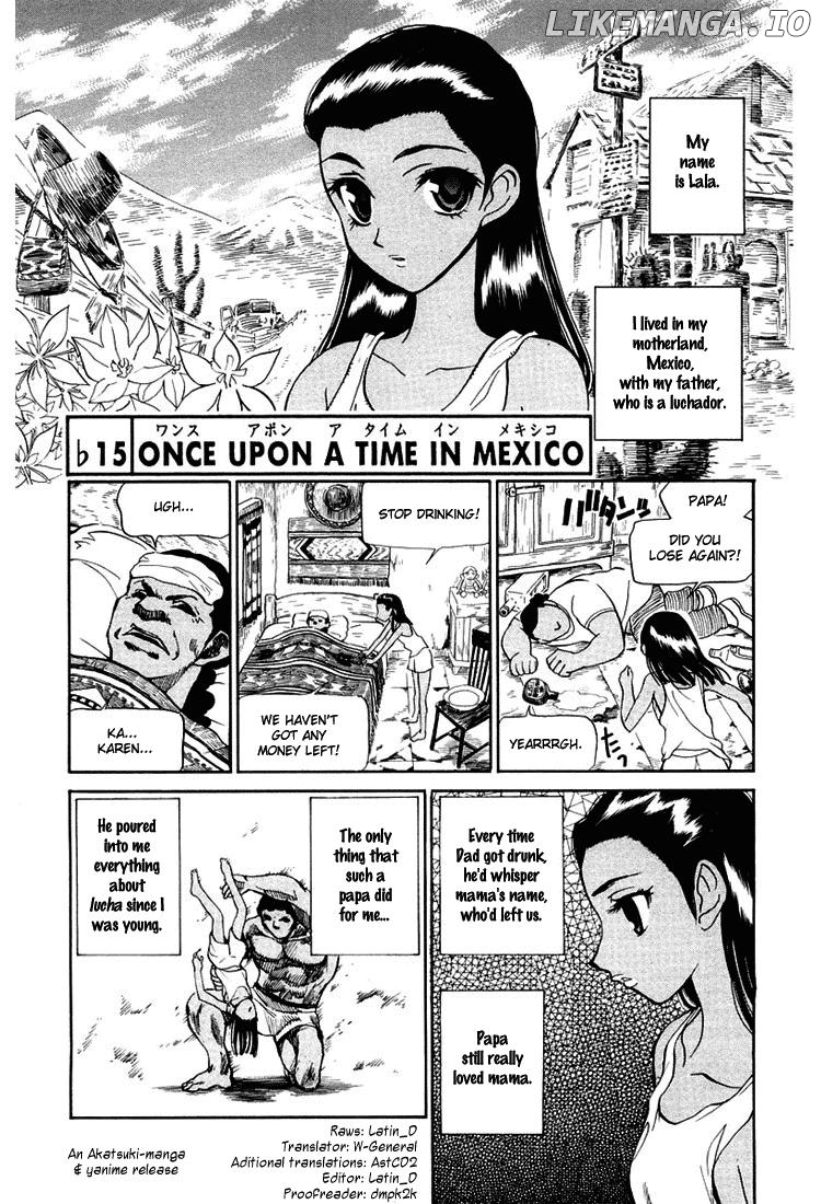 School Rumble Chapter 72.7 - page 1