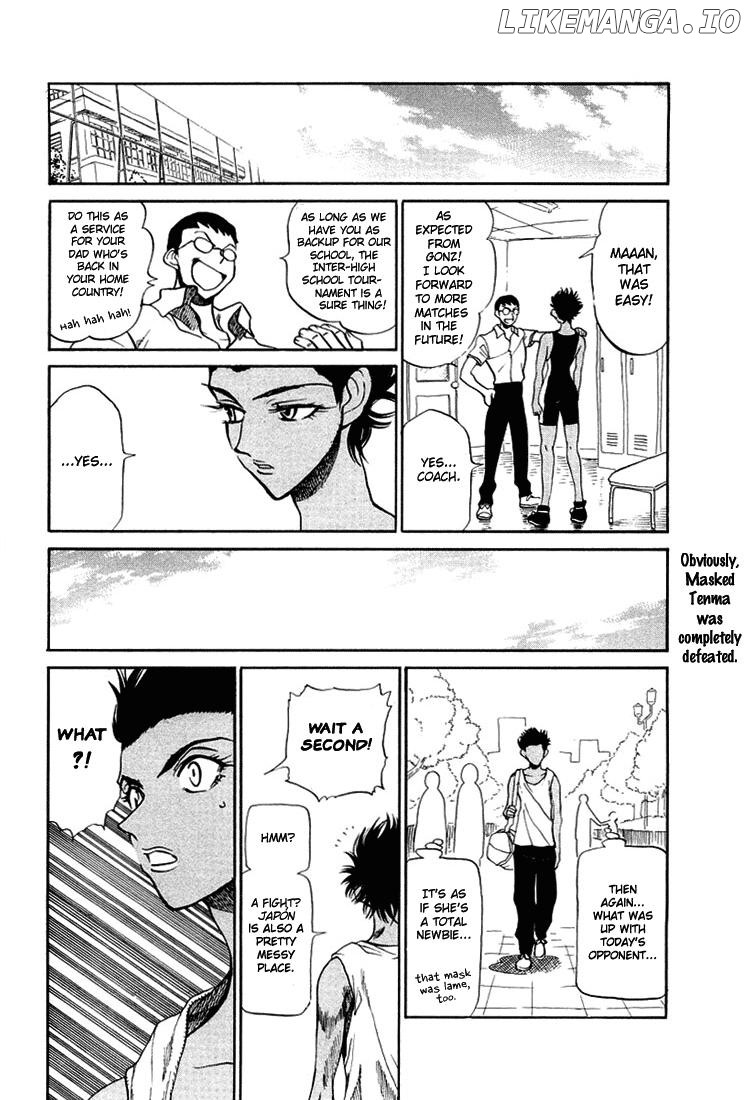 School Rumble Chapter 72.7 - page 4