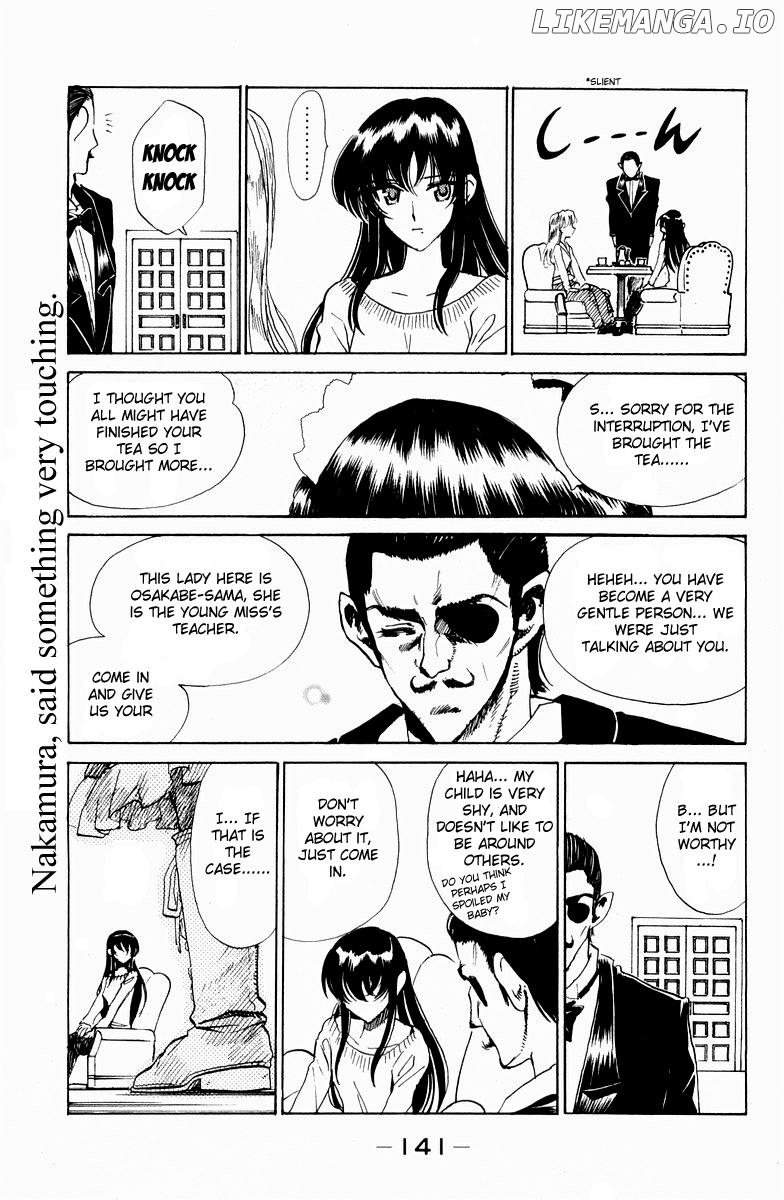 School Rumble Chapter 119.5 - page 7