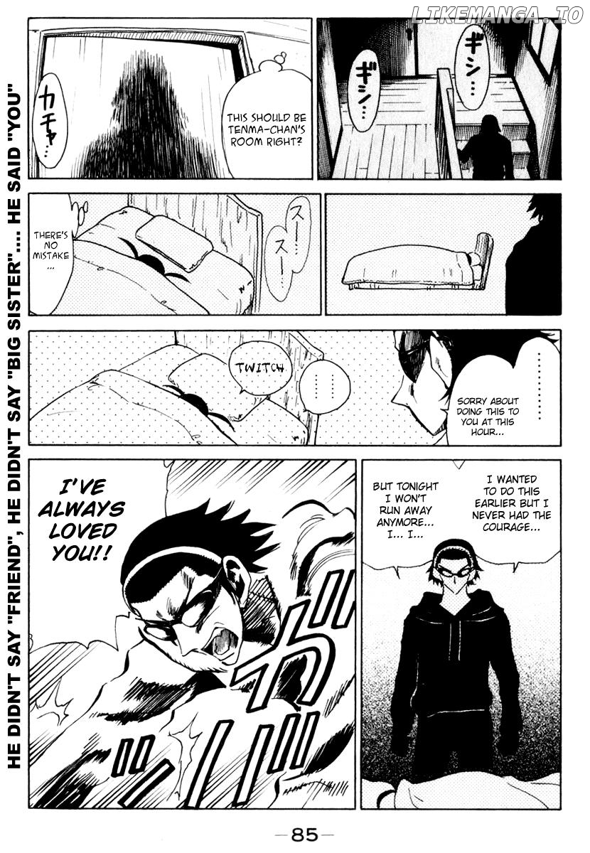 School Rumble Chapter 147 - page 11