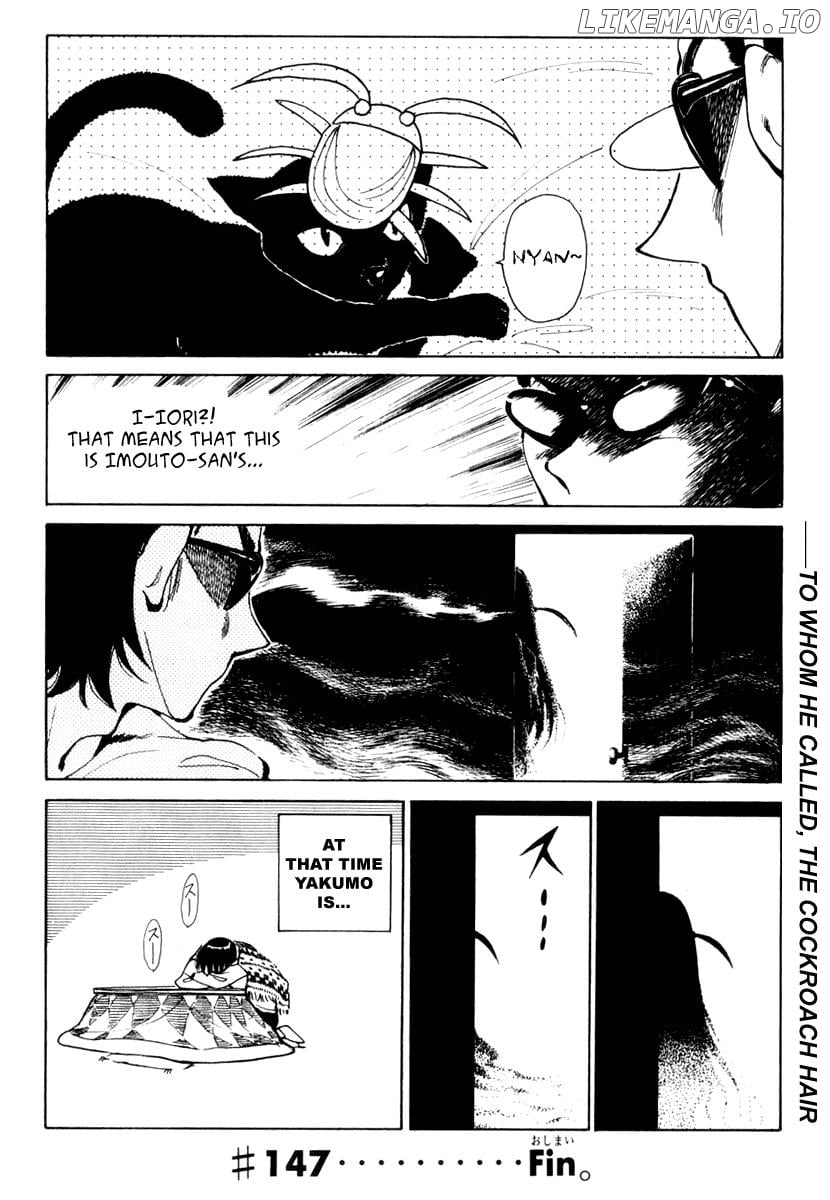 School Rumble Chapter 147 - page 12